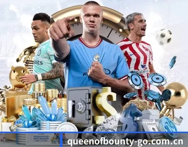 queenofbounty-go.com.cn APP | queen of bounty