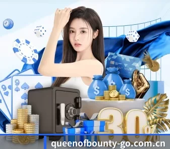 queenofbounty-go.com.cn APP | queen of bounty